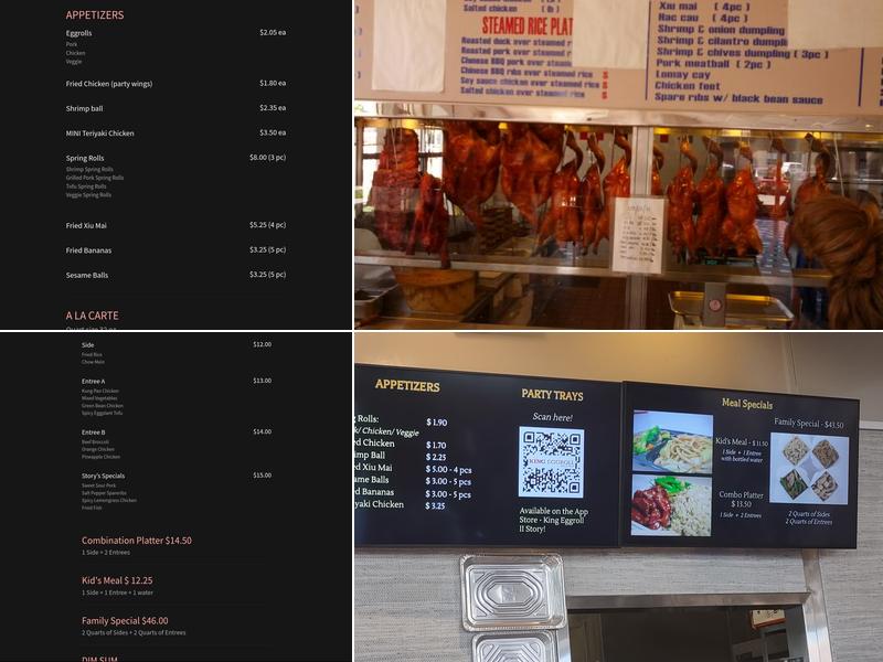King Eggroll Menu