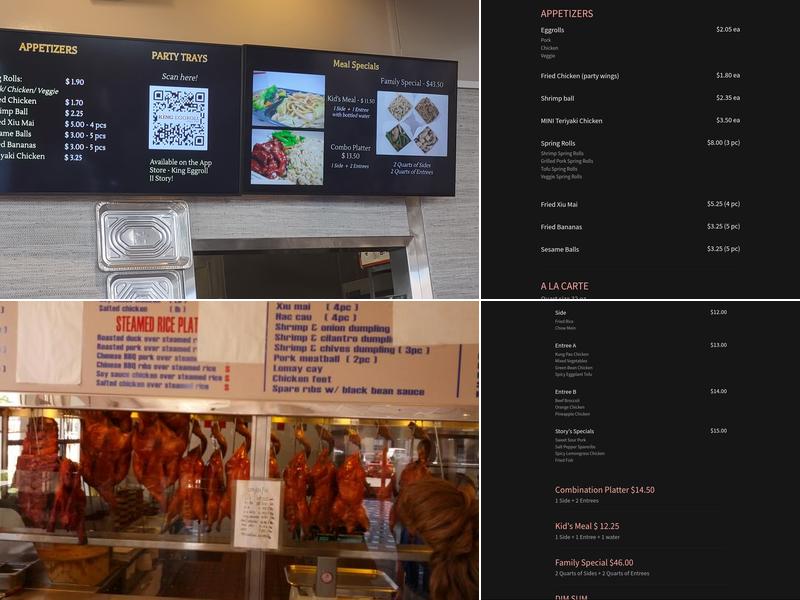 King Eggroll Menu