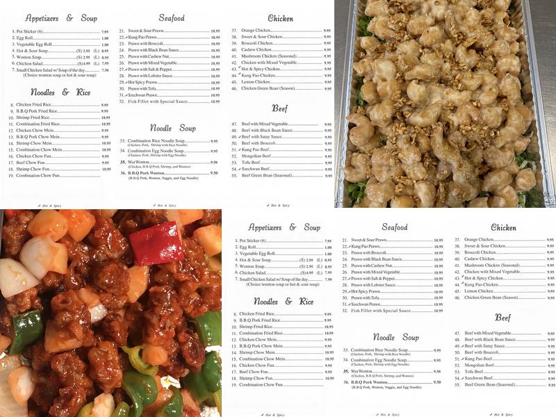 Ume Chinese Food Menu