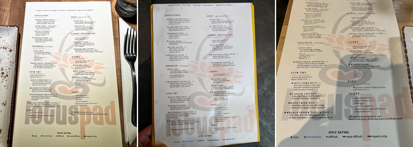 Lotus Pad Menu