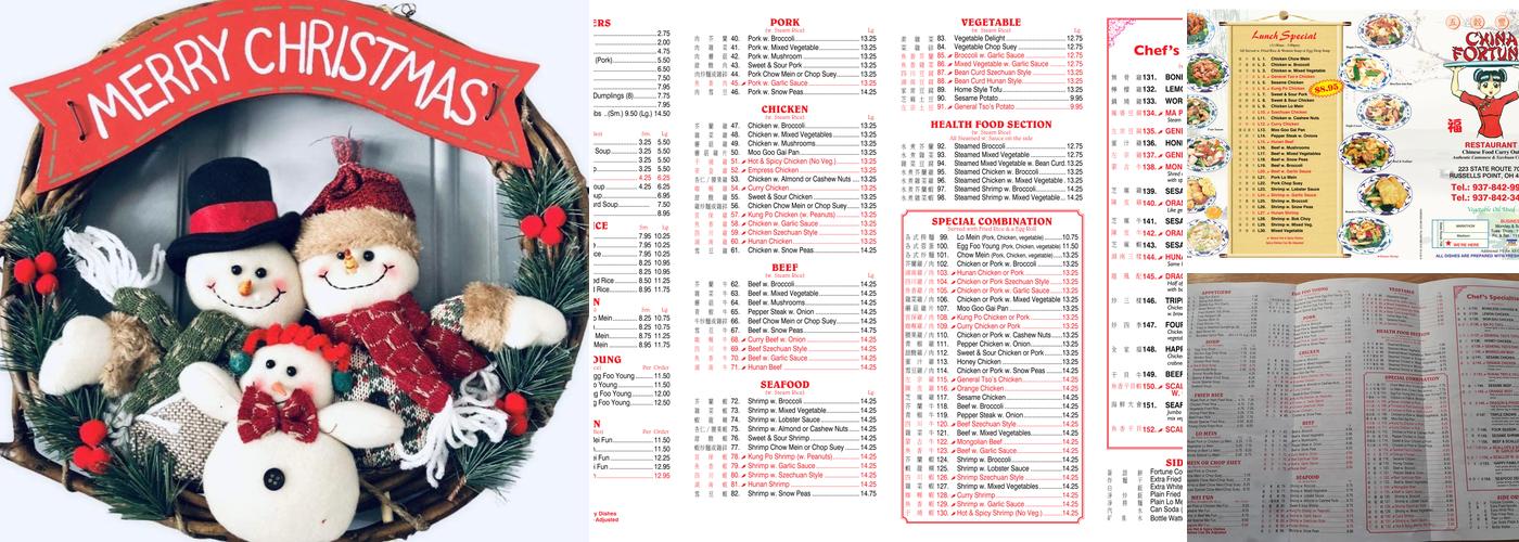 China Fortune Menu