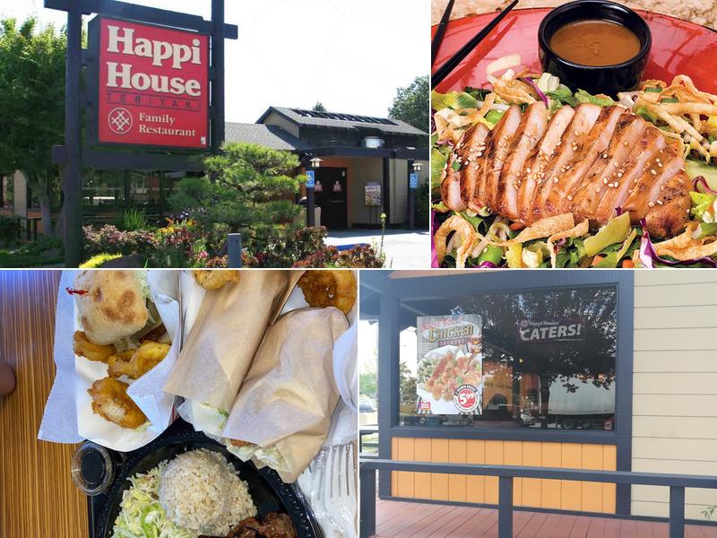 Happi House Famous Teriyaki