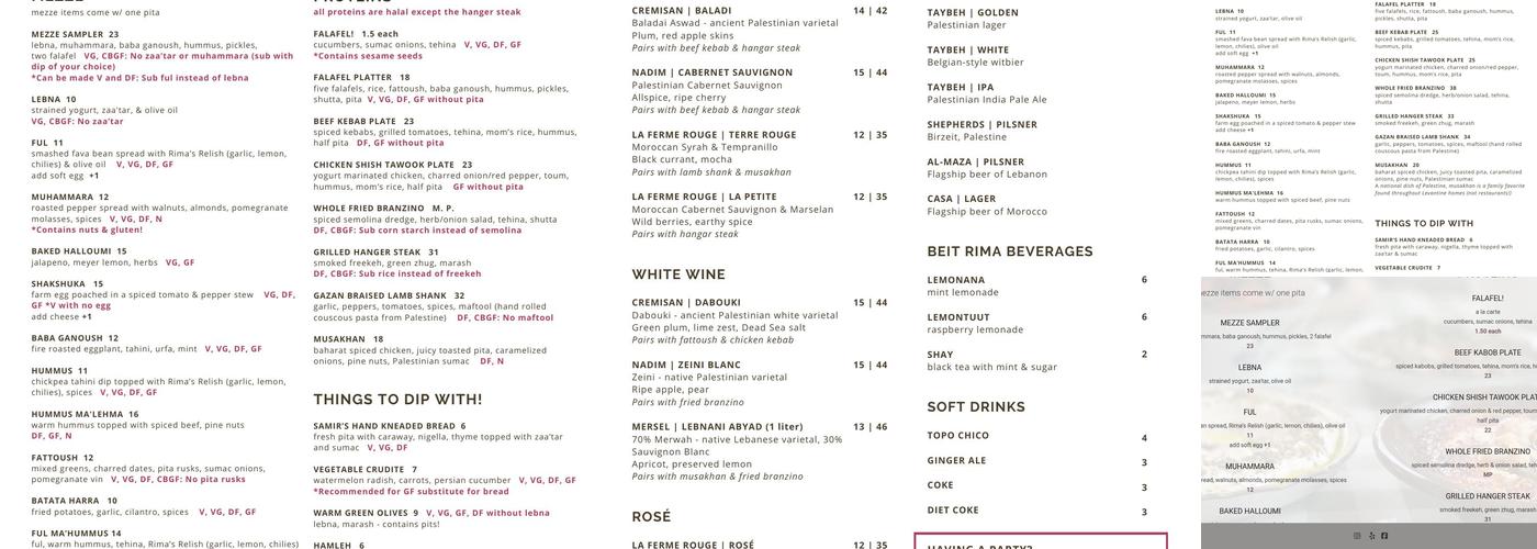 Beit Rima Menu