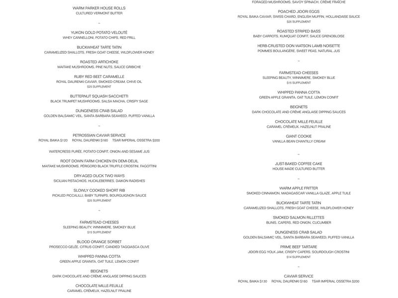 Spruce Menu