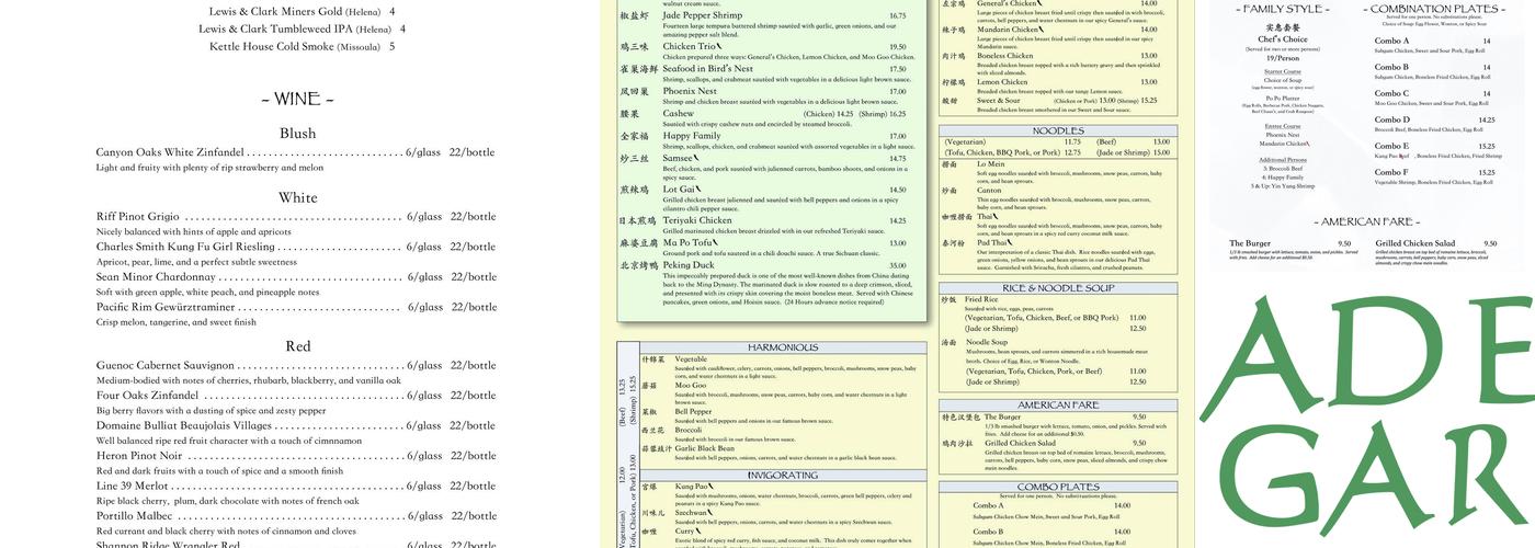 Jade Garden Menu