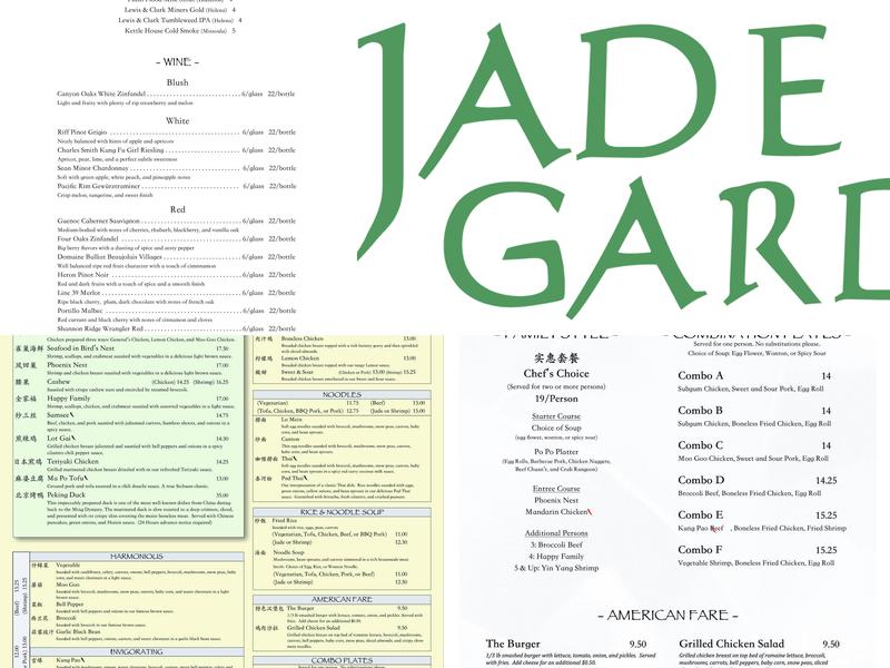 Jade Garden Menu