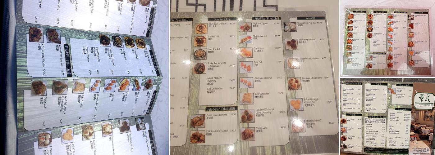 City View Restaurant Menu