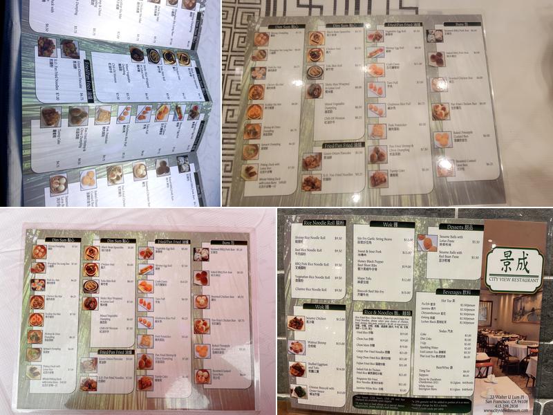 City View Restaurant Menu