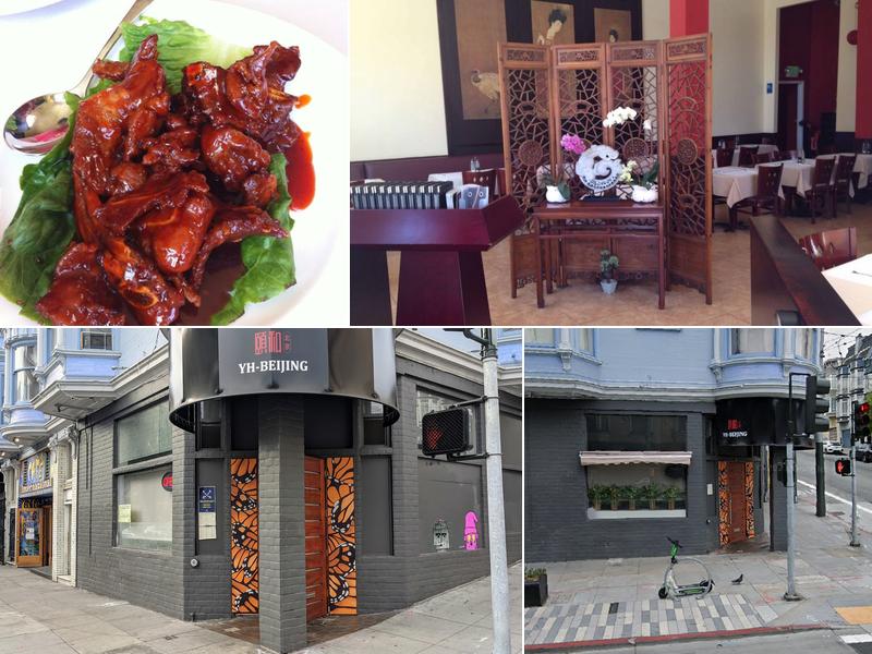 YH - BEIJING 颐和北京