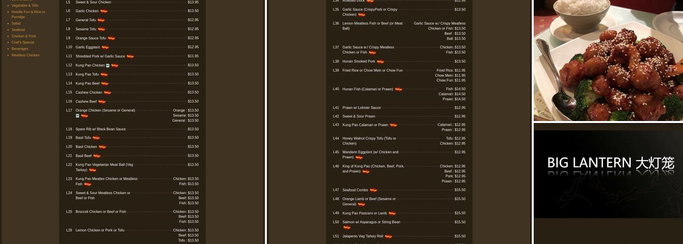Big Lantern Menu