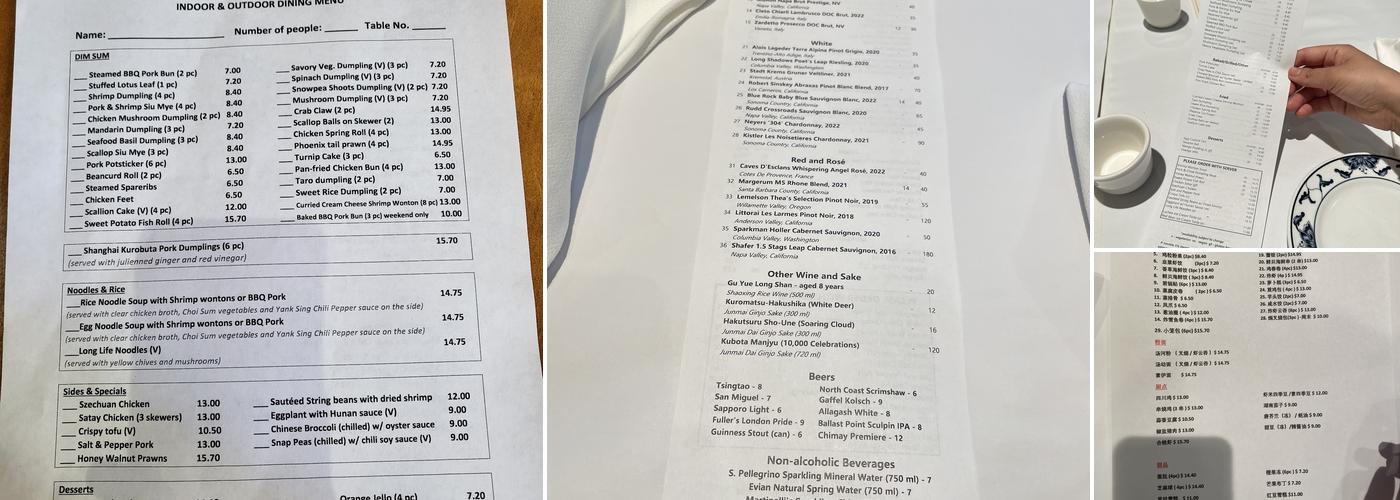 Yank Sing (Stevenson St.) Menu