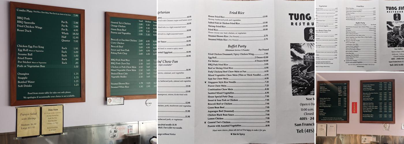 Tung Sing Restaurant 東成 Menu