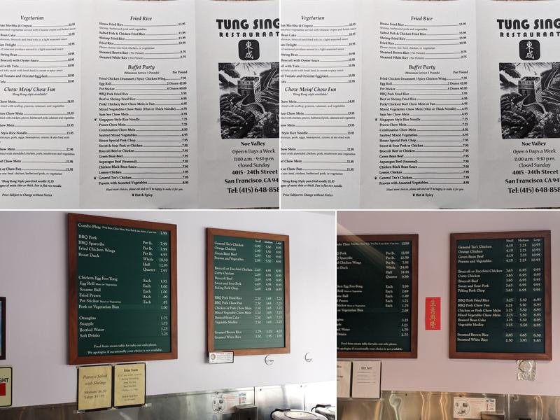 Tung Sing Restaurant 東成 Menu
