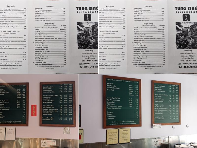 Tung Sing Restaurant 東成 Menu