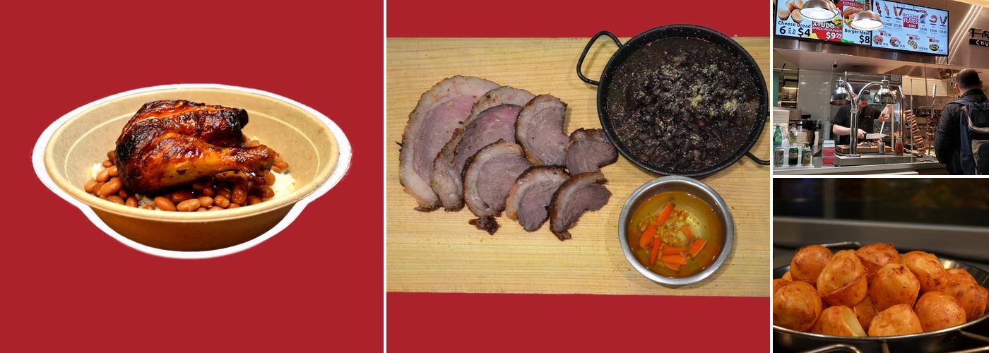 Fire of Brazil Express