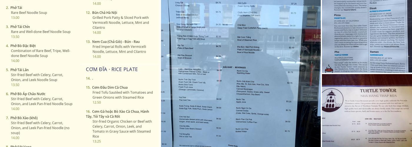 Turtle Tower Restaurant Menu