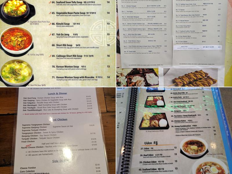 Arang Restaurant Menu