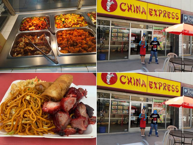 China Express