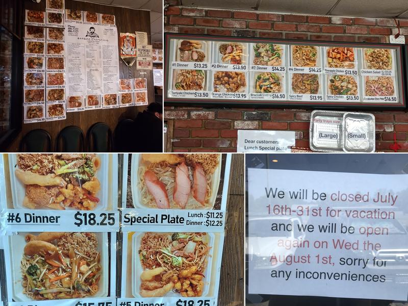 Bamboo Chopsticks Menu