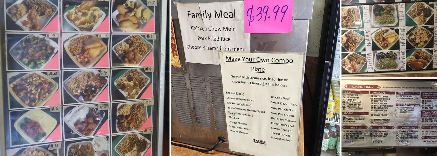 Wok & Grill Menu