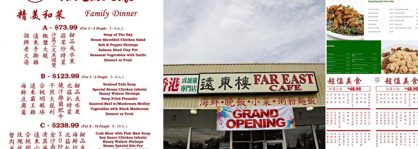 Far East Cafe Menu