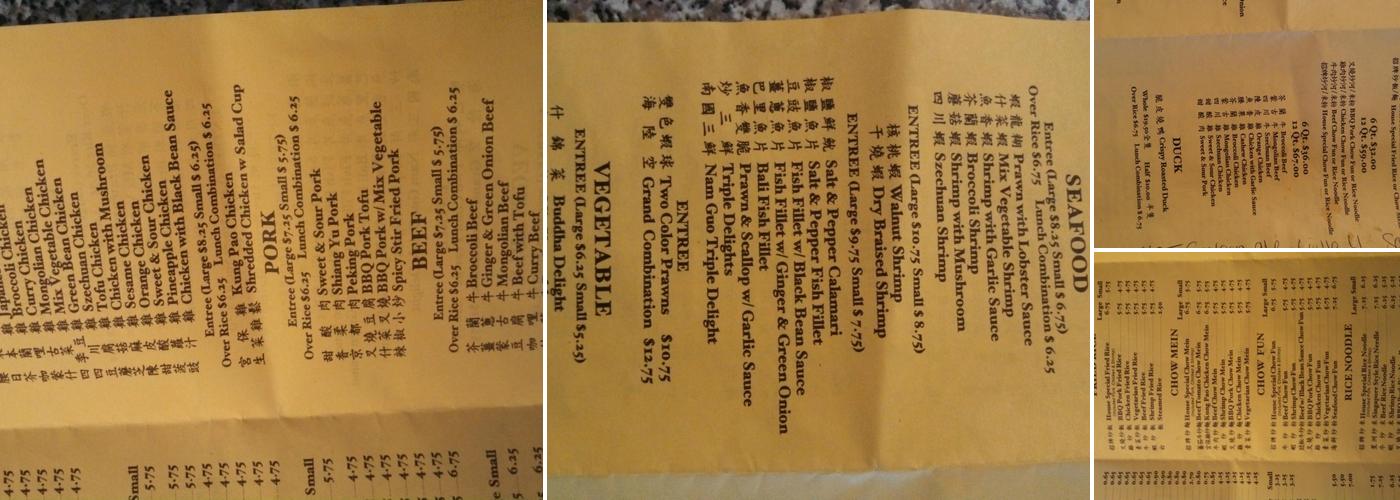 Dim Sum House Menu