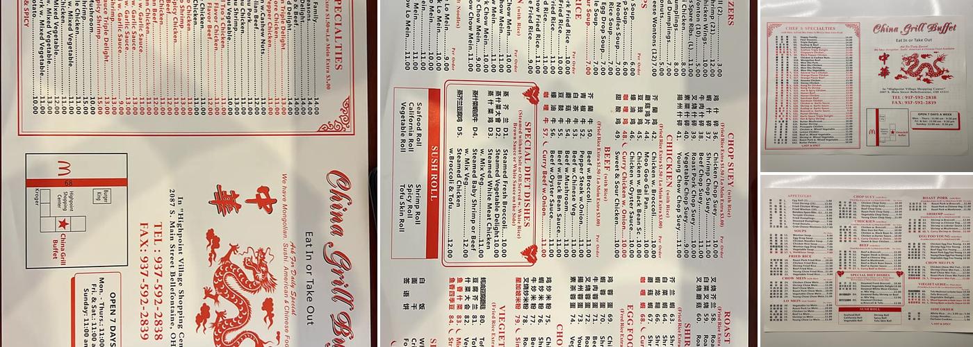 China Grill Buffet Menu