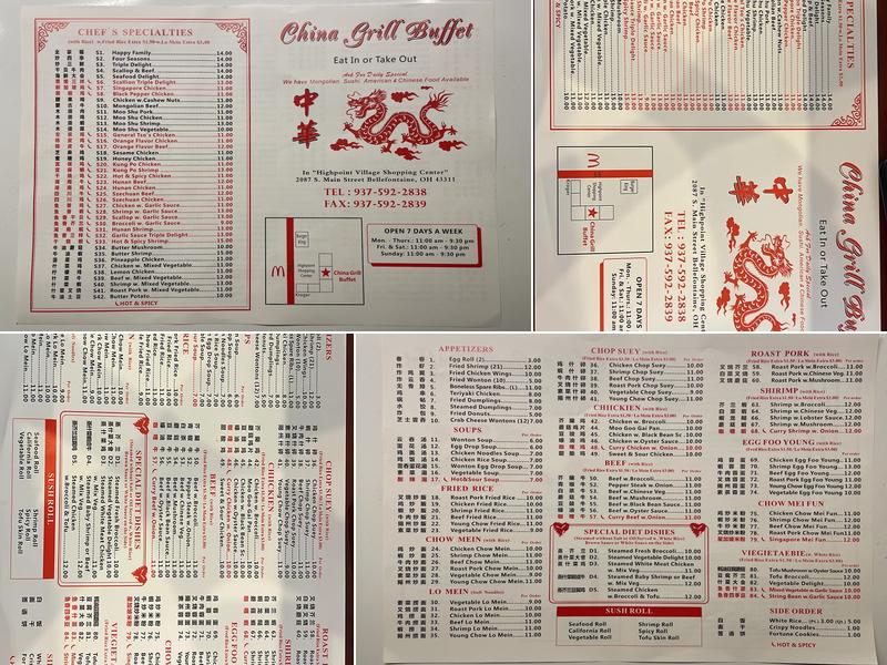 China Grill Buffet Menu