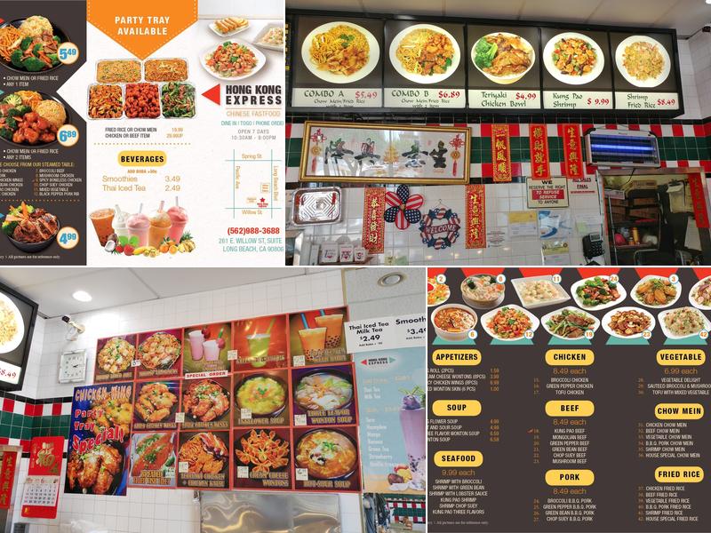 Hong Kong Express Menu