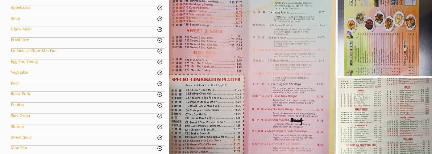 China Wok Menu