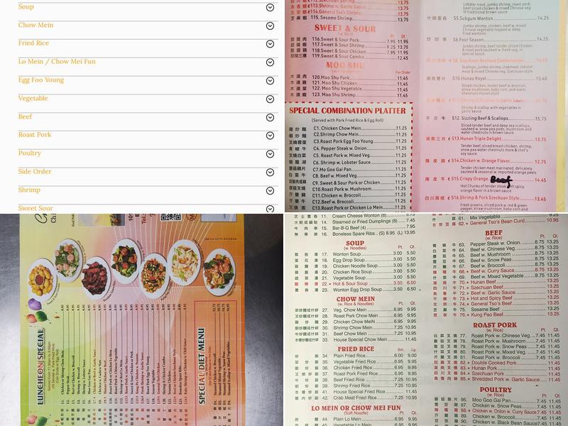 China Wok Menu