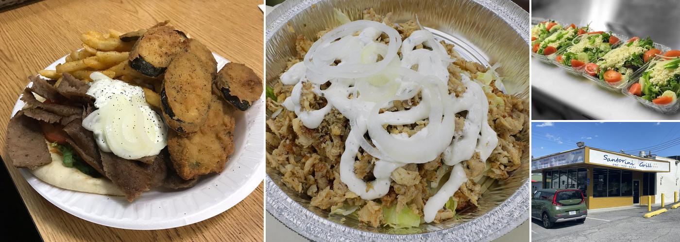 Santorini Grill