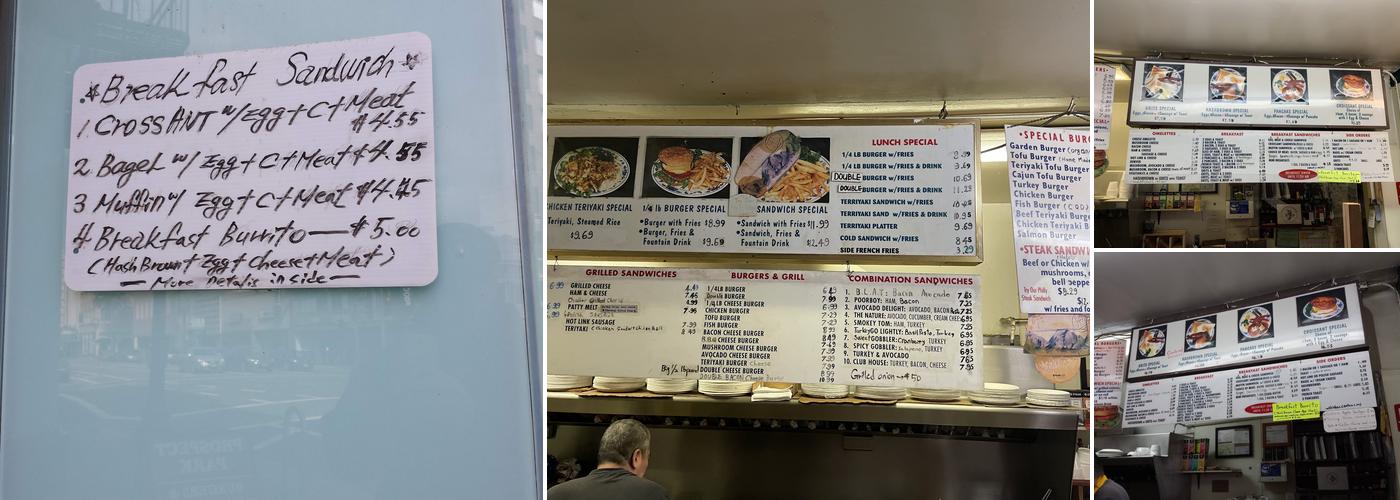 Prospect Park Grille Menu