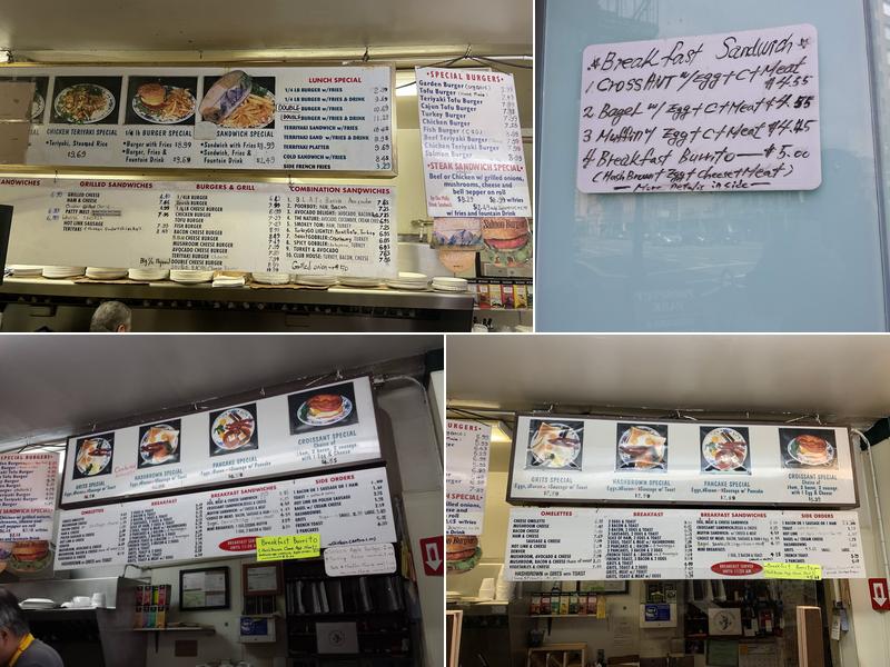 Prospect Park Grille Menu