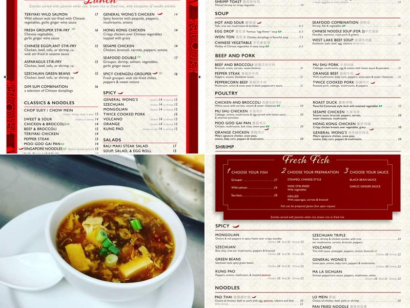 Oriental Wok Menu