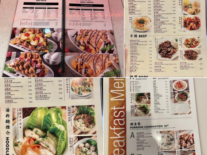 Shooting Star Cafe Menu