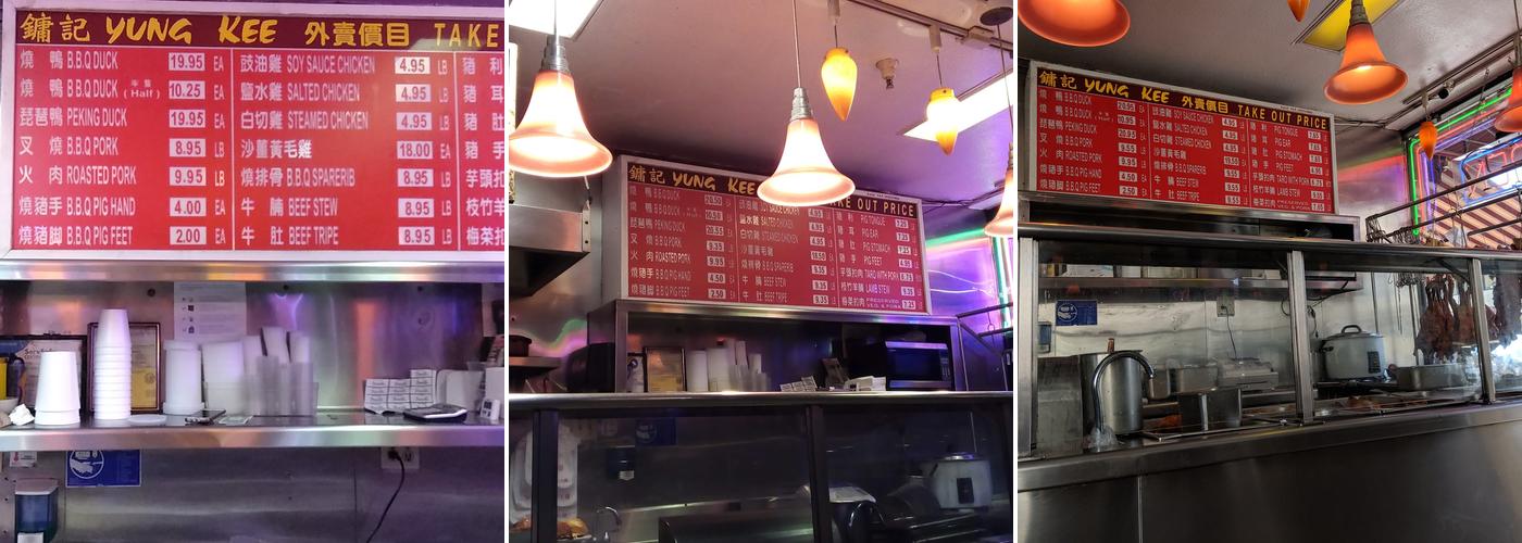 Yung Kee Menu