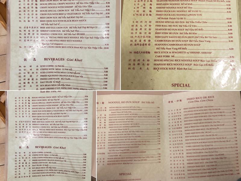 Thanh Ky Restaurant Menu