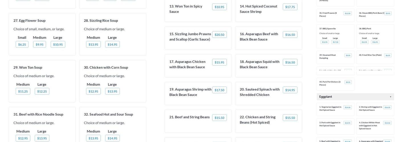 Yang Chow Restaurant Menu