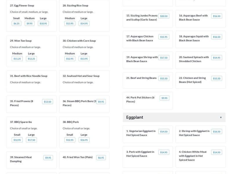 Yang Chow Restaurant Menu
