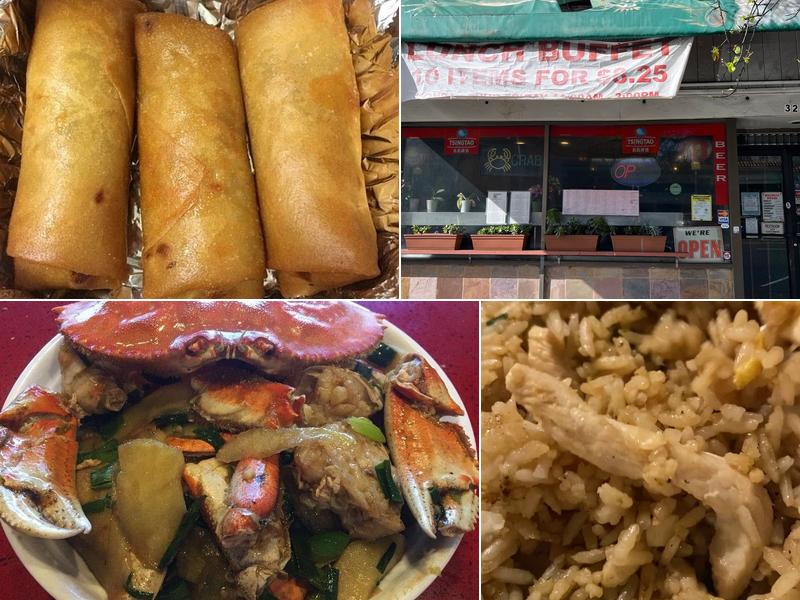 Yang Chow Restaurant