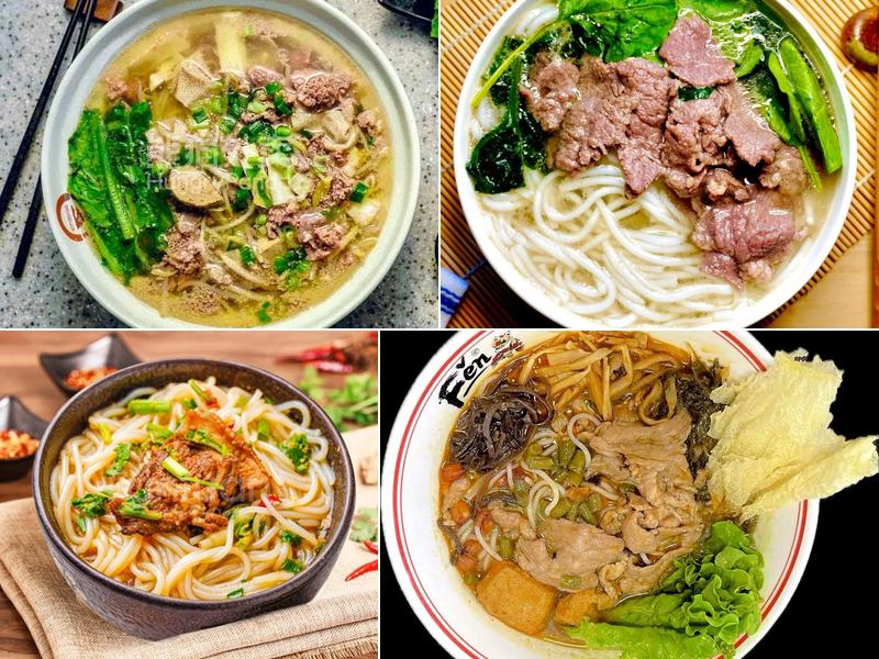 Fen Classic Guilin Rice Noodles