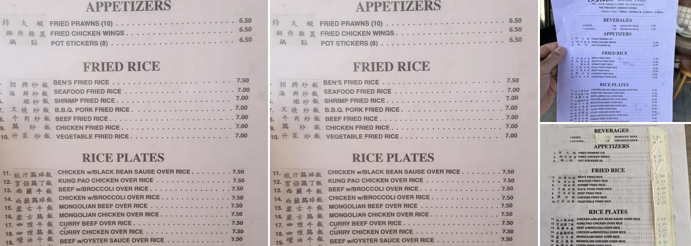 Ben's Menu