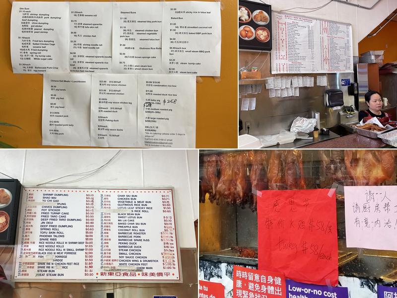 Big Dish Menu