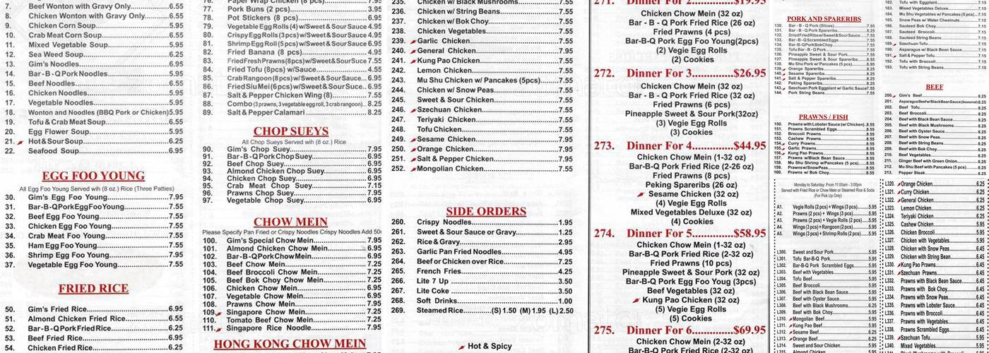 Gim's Chinese Kitchen Menu