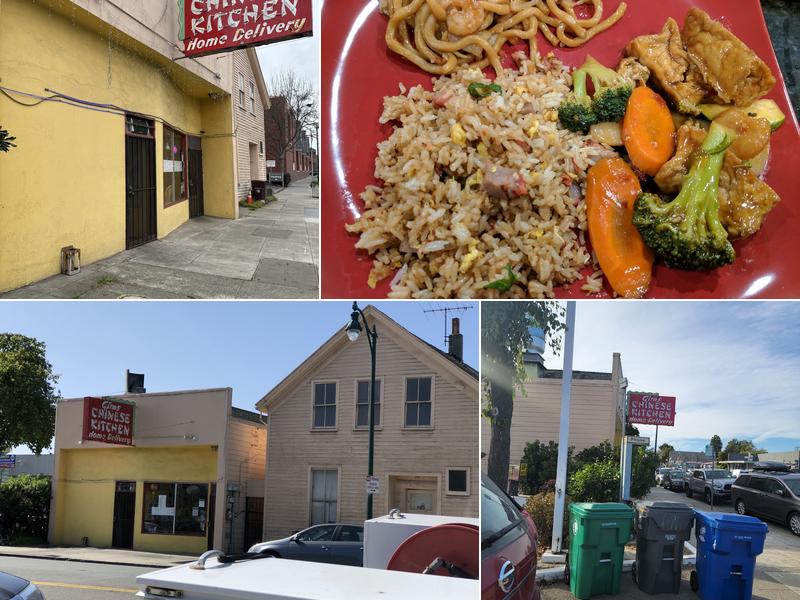 Gim's Chinese Kitchen