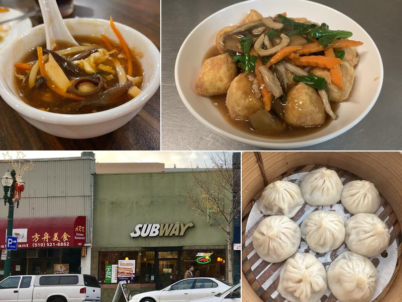 Ark Chinese Restaurant