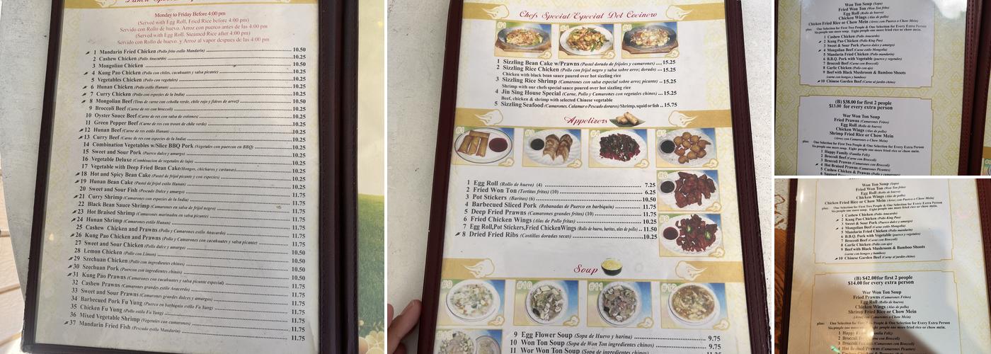 Jin Sing Restaurant Menu