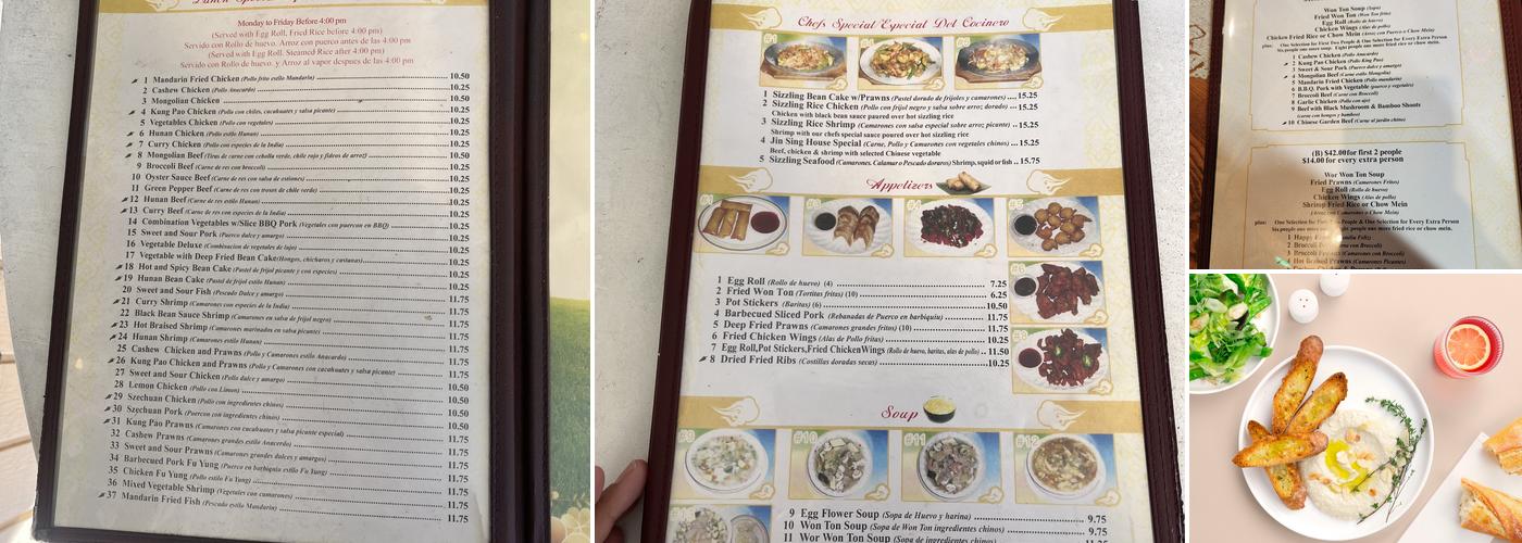Jin Sing Restaurant Menu