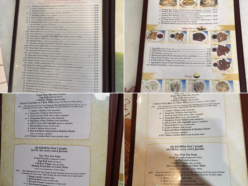 Jin Sing Restaurant Menu